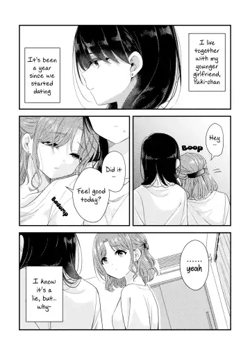 [Takeshisu] Want to Know More | Motto Shiritai Fhentai - Page 2