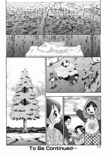 [R-koga] Momi no Ie Fhentai - Page 76