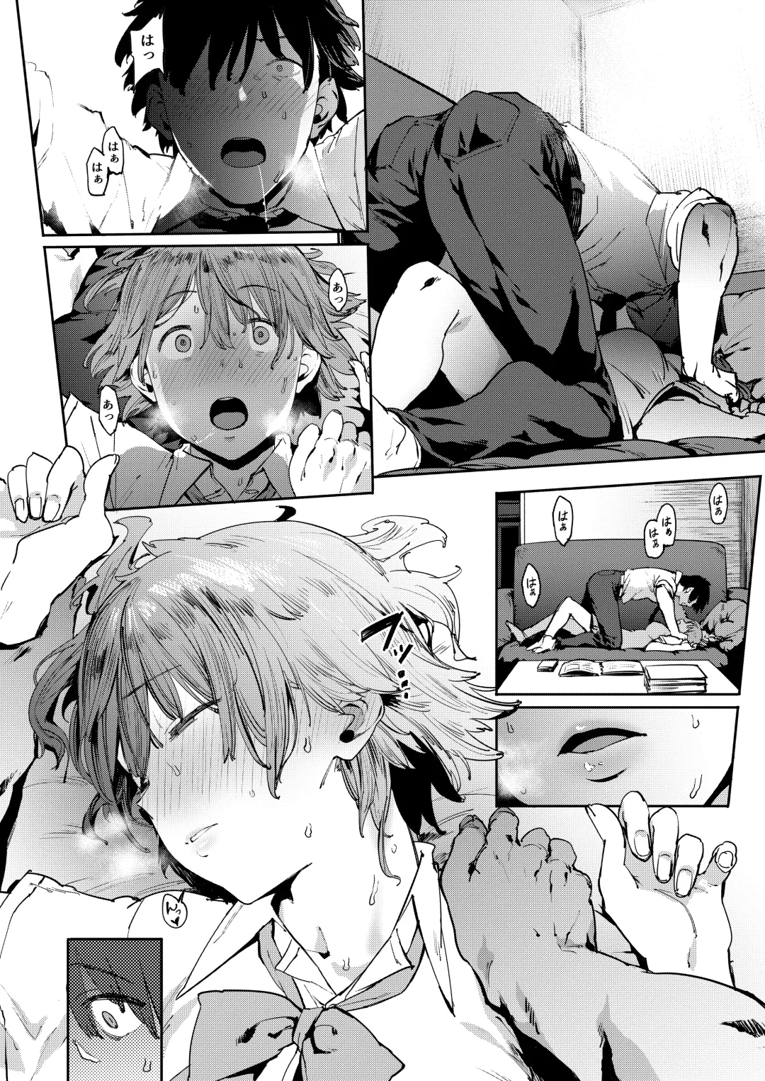 [Pija] Honda Mio no Bojou Fhentai - Page 7