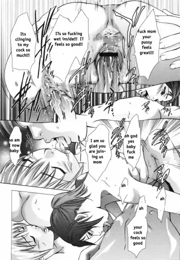 [Onikubo Hirohisa] Family Womb Fhentai - Page 12