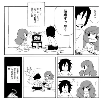 [Giuniu] NO TITLE Fhentai - Page 4