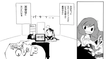 [Giuniu] NO TITLE Fhentai - Page 5