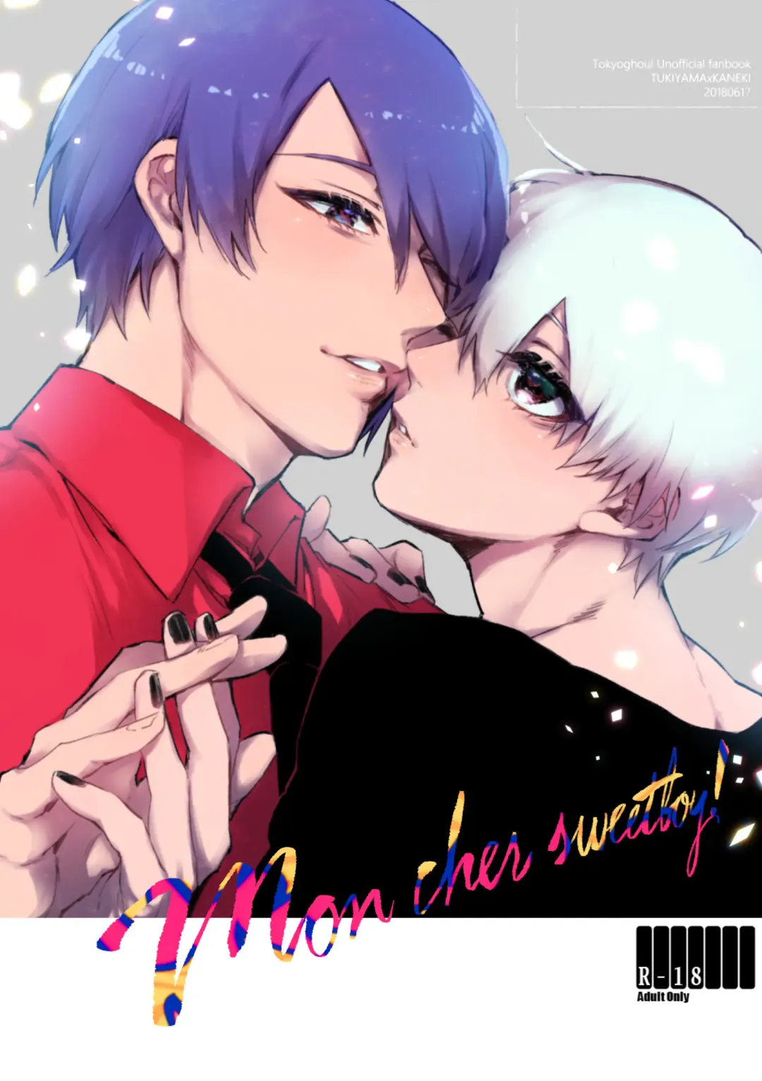 [Moke] Mon cher sweetboy! Fhentai - Page 1