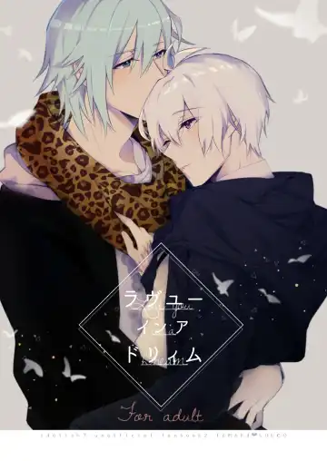 Read [Moke] Love you in a Dream - Fhentai