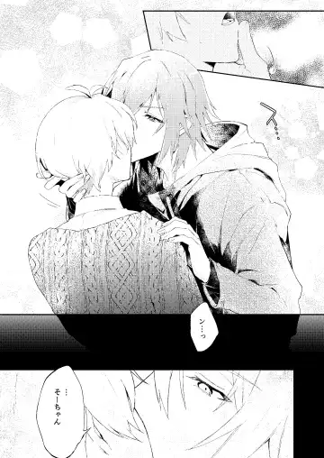 [Moke] Love you in a Dream Fhentai - Page 4