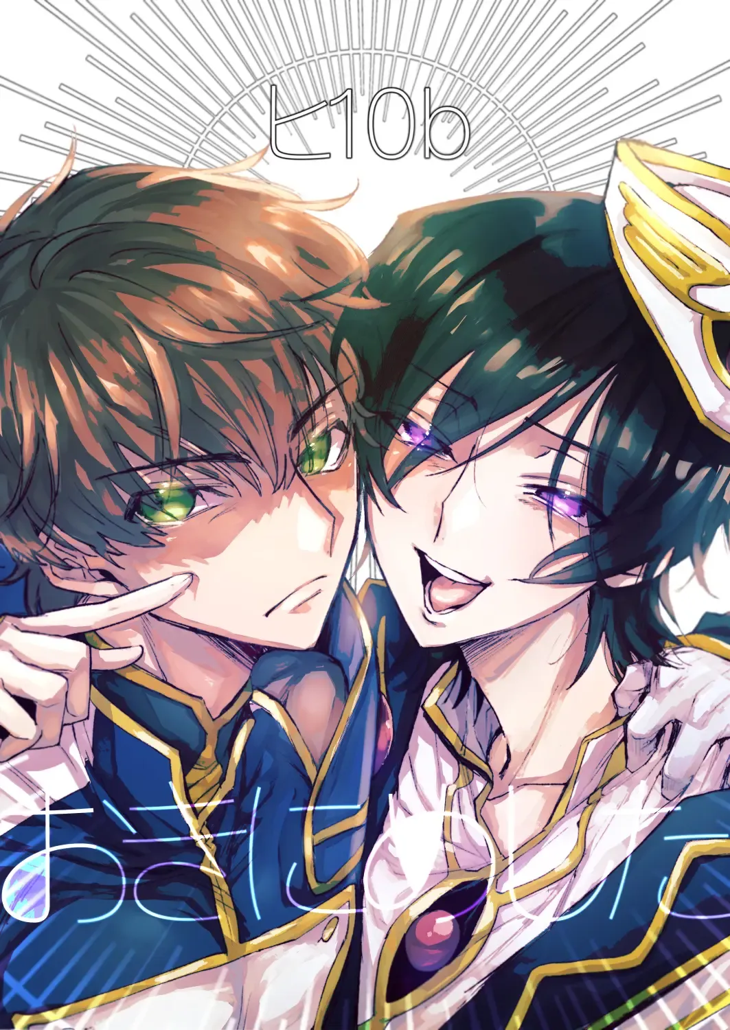 [Moke] Otsukare-sama desu Fhentai - Page 19