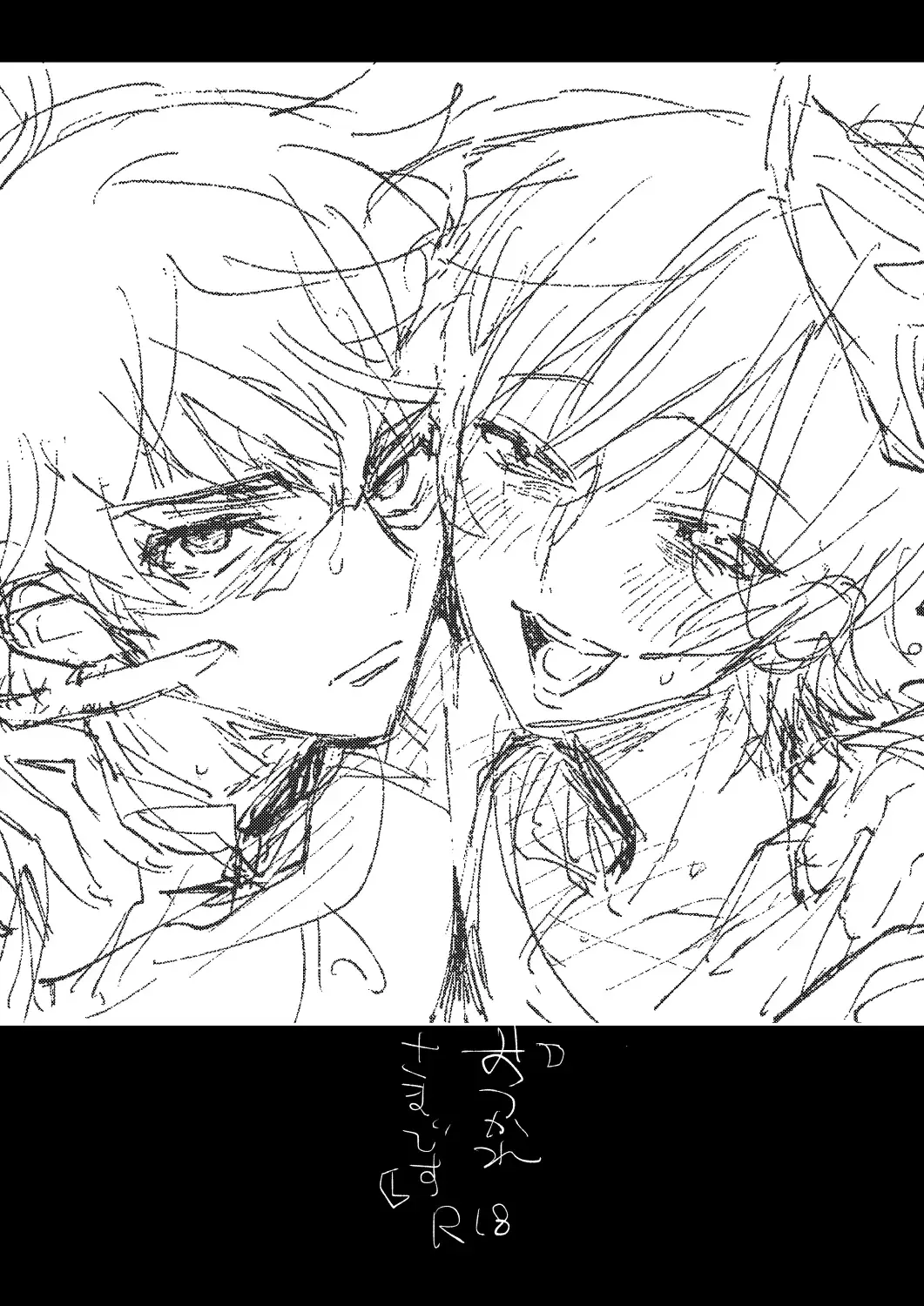 [Moke] Otsukare-sama desu Fhentai - Page 4