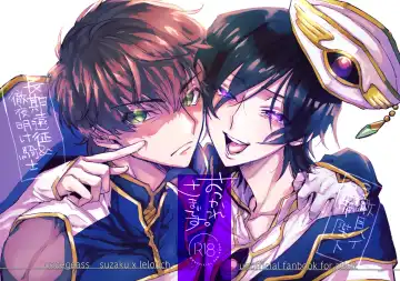 Read [Moke] Otsukare-sama desu - Fhentai