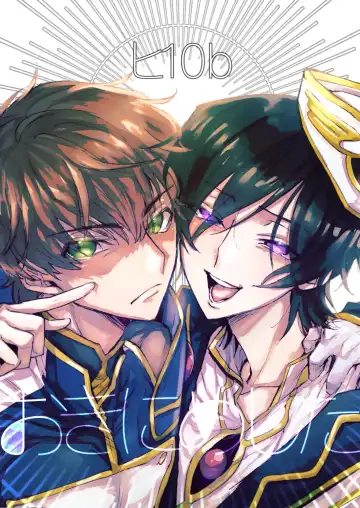 [Moke] Otsukare-sama desu Fhentai - Page 19