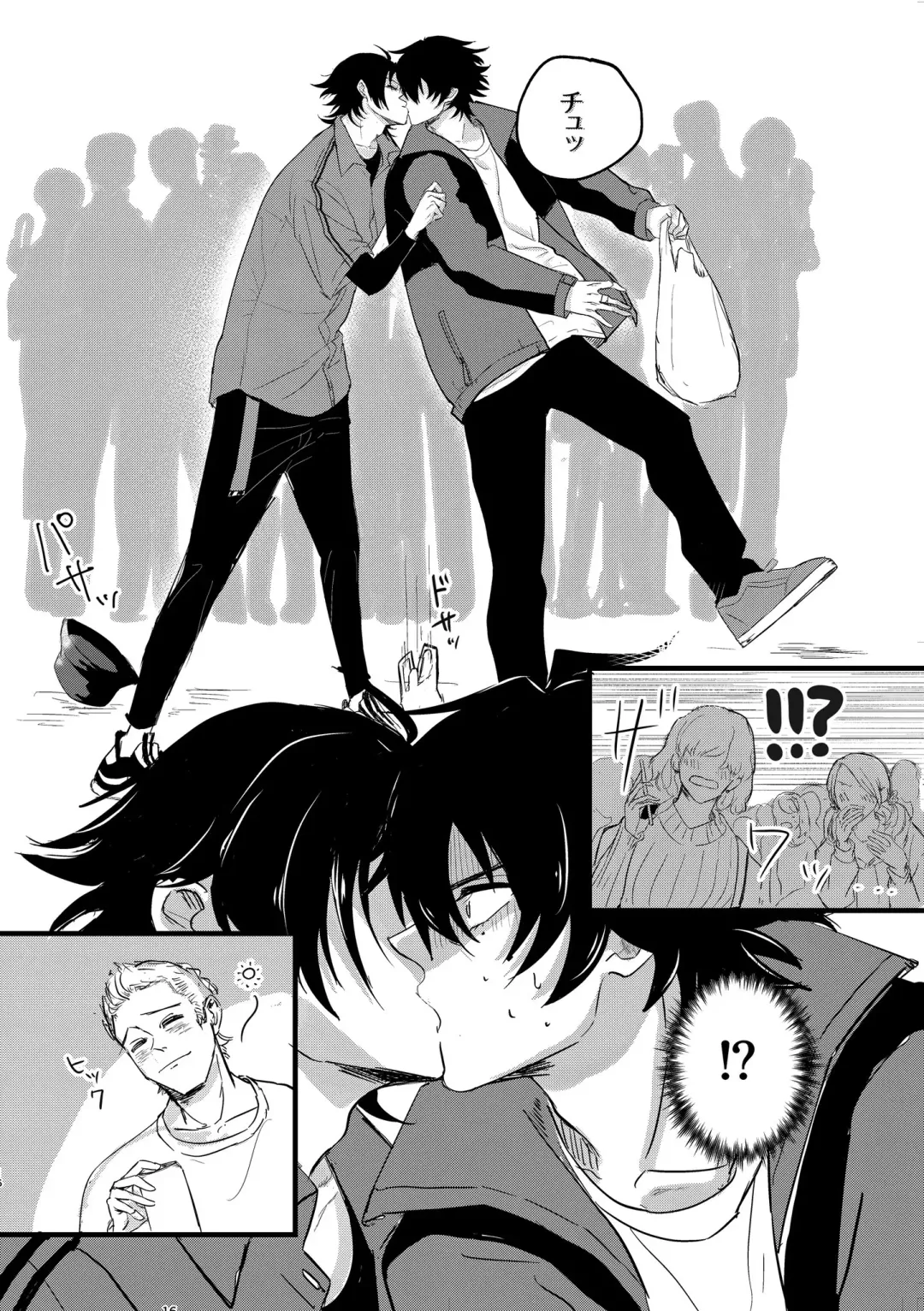 IchiJiro tte Nandayo Nii-chan!! Fhentai - Page 15