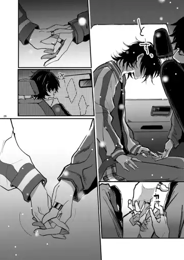 Fukashin no Nichijou Fhentai - Page 25