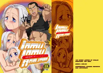Read [Anesaki Rachel] Inmu Inmu Revolution - Fhentai