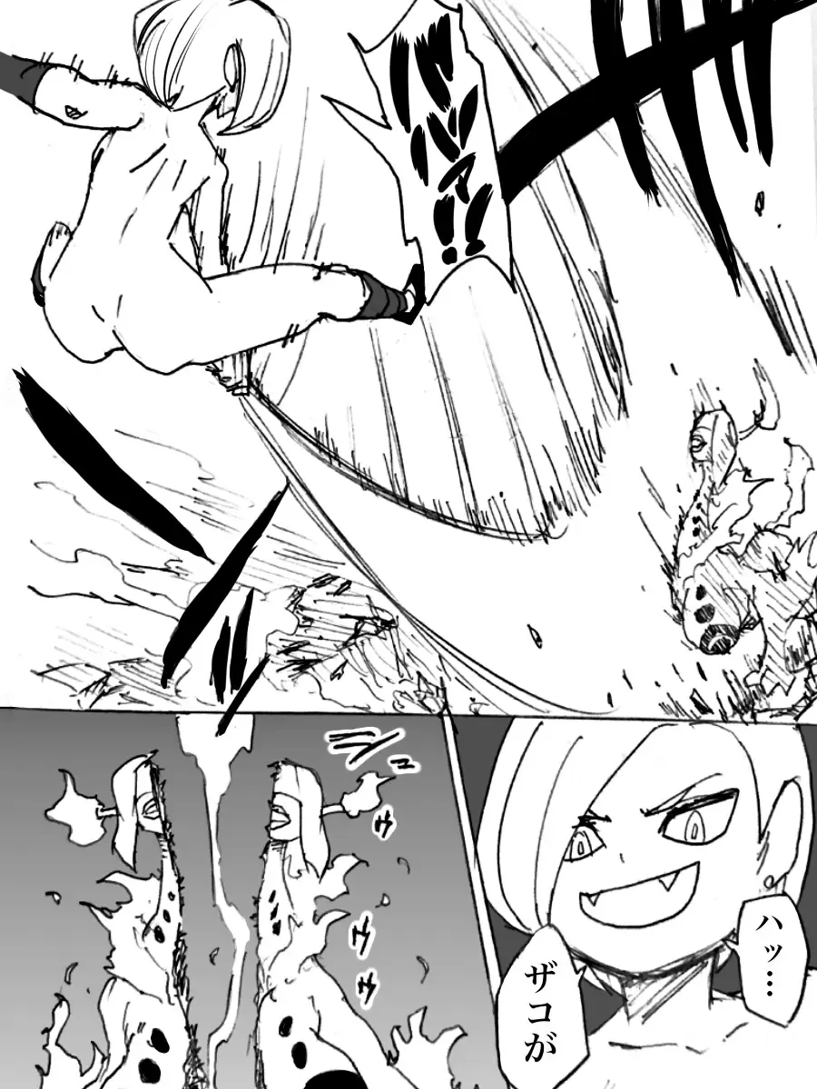 [Yurari] Roshutsu Ganbou Shin Shoujo Fhentai - Page 22