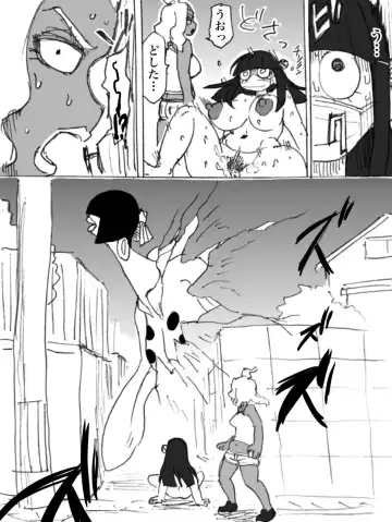 [Yurari] Roshutsu Ganbou Shin Shoujo Fhentai - Page 11