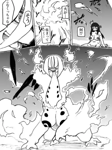 [Yurari] Roshutsu Ganbou Shin Shoujo Fhentai - Page 20