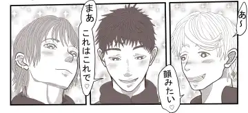 Kabe Shiri Arisu Fhentai - Page 7