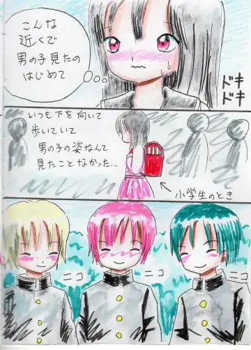 5-nin no Ecchi na Ouji-sama Fhentai - Page 15