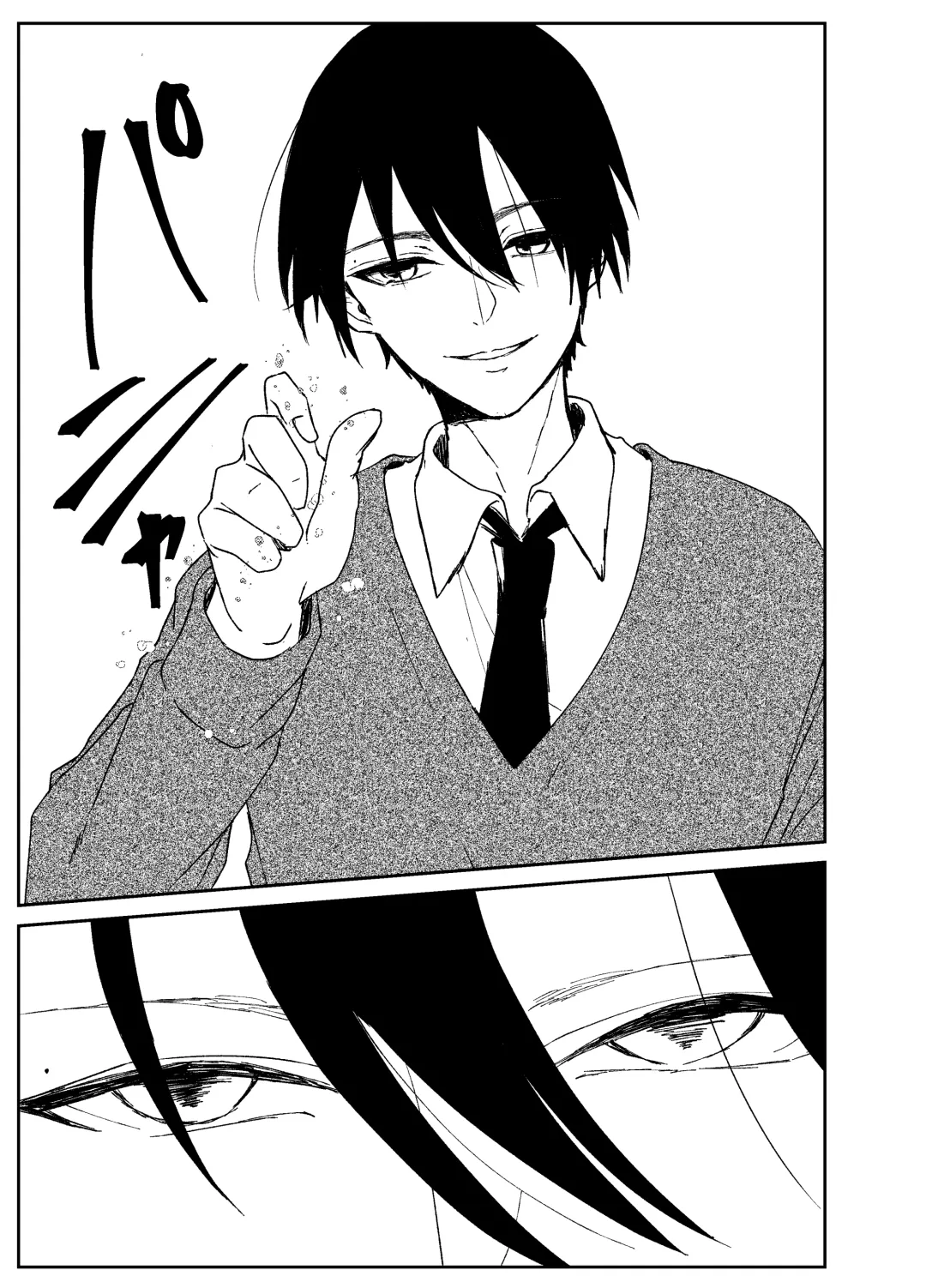 Kando o Komete o Nagusame Itashimasu Oshigoto Boshuuchuu Fhentai - Page 38