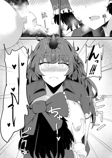 [Haneda Tomo] Aunn to Reimu no Ecchi na Yatsu Fhentai - Page 12