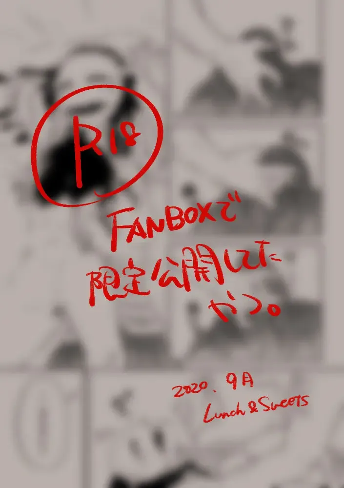 [Yamaguchi Nao] Countenance Fhentai - Page 1