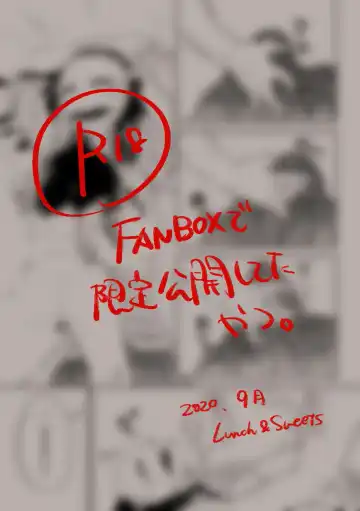 Read [Yamaguchi Nao] Countenance - Fhentai