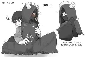 Ai ga Omo-me Ningen-kun × Tsundere Jingai-san Fhentai - Page 10