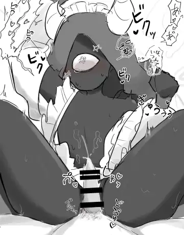 Ai ga Omo-me Ningen-kun × Tsundere Jingai-san Fhentai - Page 73