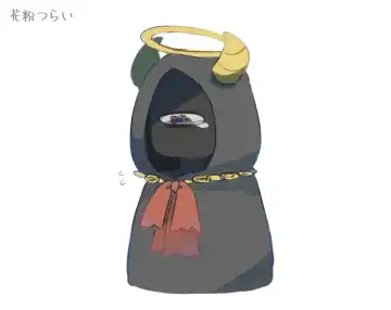 Ai ga Omo-me Ningen-kun × Tsundere Jingai-san Fhentai - Page 84