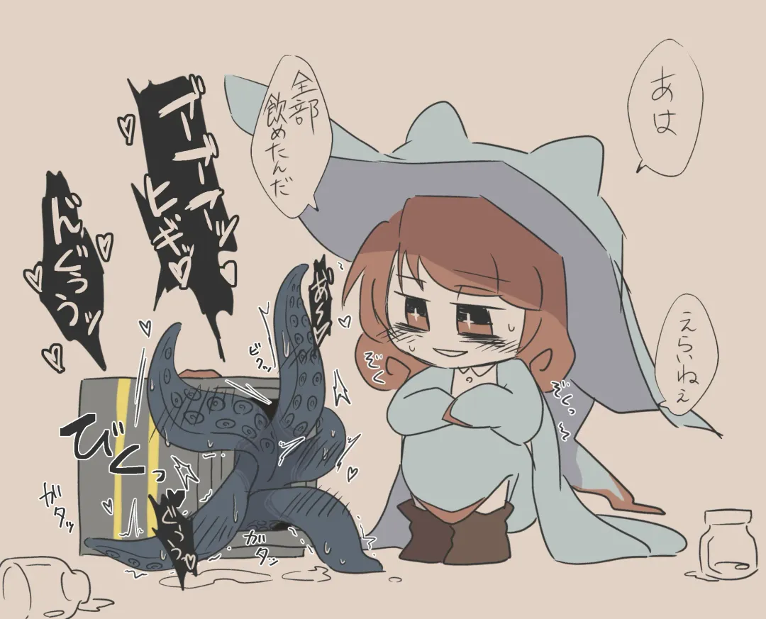 Igyou Jingai Uke no Yatsu Fhentai - Page 28