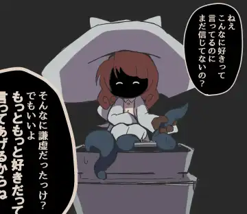 Igyou Jingai Uke no Yatsu Fhentai - Page 26