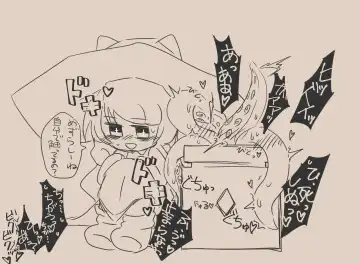 Igyou Jingai Uke no Yatsu Fhentai - Page 30