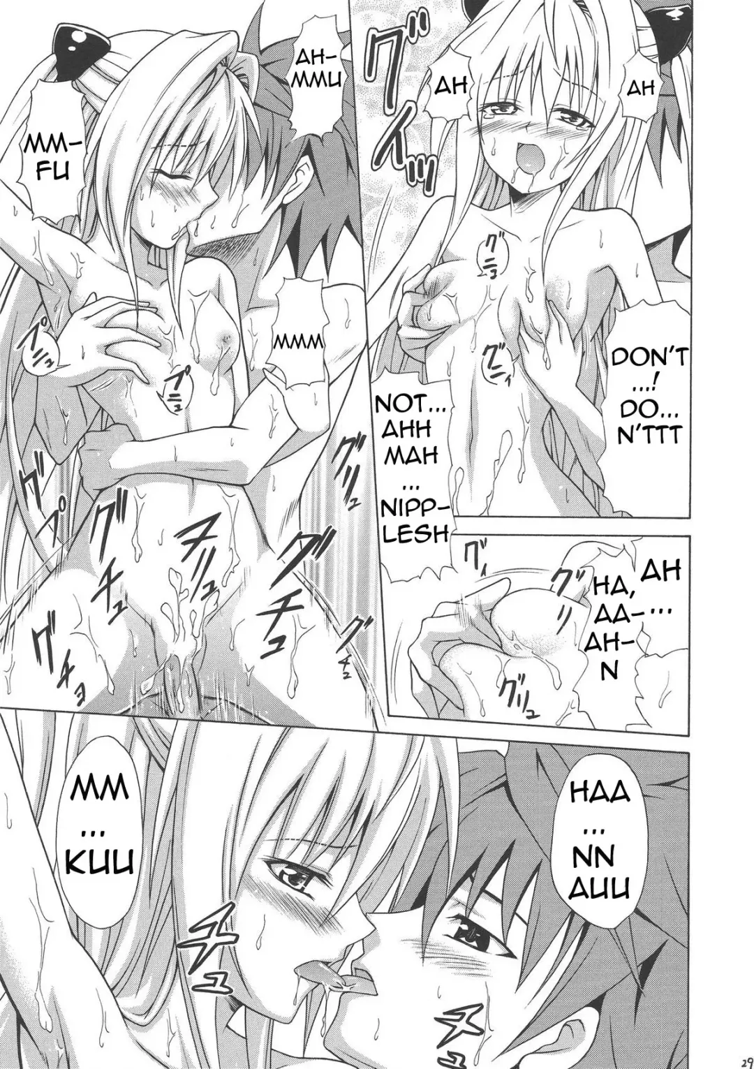 [Kasukabe Taro] YAMIMAN Fhentai - Page 29