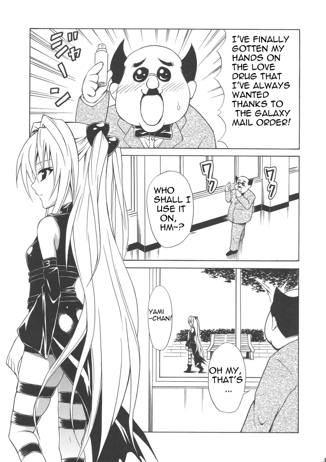 [Kasukabe Taro] YAMIMAN Fhentai - Page 3