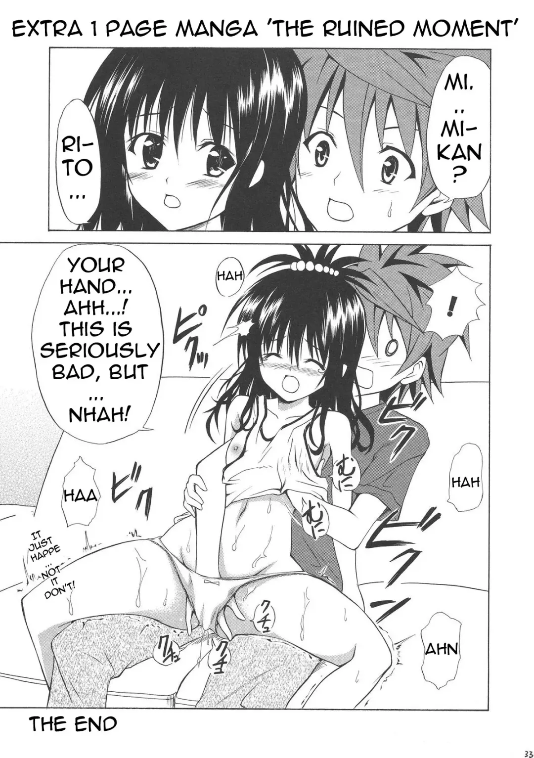 [Kasukabe Taro] YAMIMAN Fhentai - Page 33