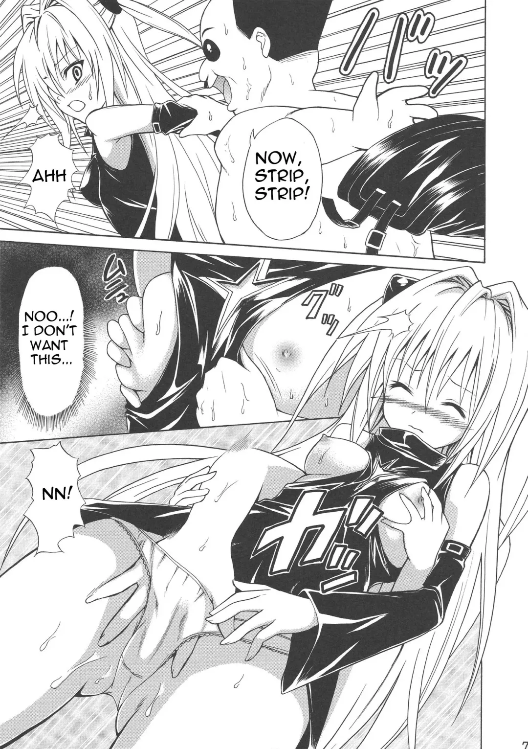 [Kasukabe Taro] YAMIMAN Fhentai - Page 7