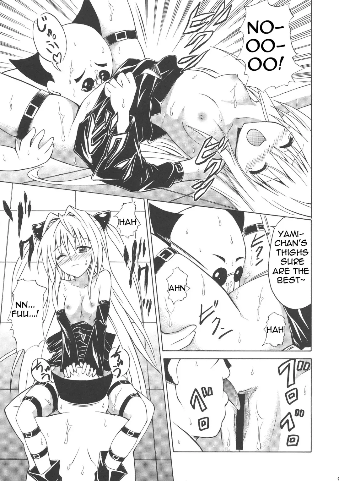 [Kasukabe Taro] YAMIMAN Fhentai - Page 9