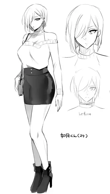 [Yuma - Yuuma] My Former Classmate Became a Shemale Fhentai - Page 4