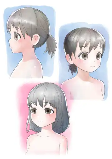 Watashi ni mo Tsuitereba Ii no ni Kan no 1 ~Mezame~ Fhentai - Page 33