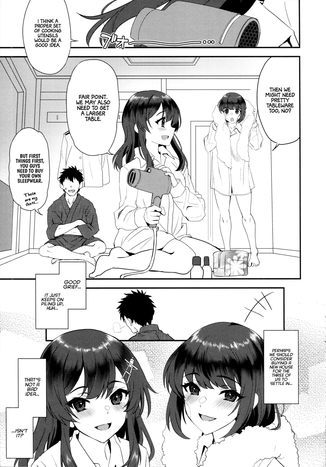 [Kyougoku Shin] Maelstrom Double Fhentai - Page 24