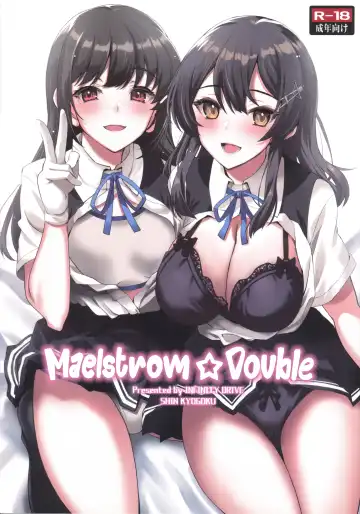 Read [Kyougoku Shin] Maelstrom Double - Fhentai