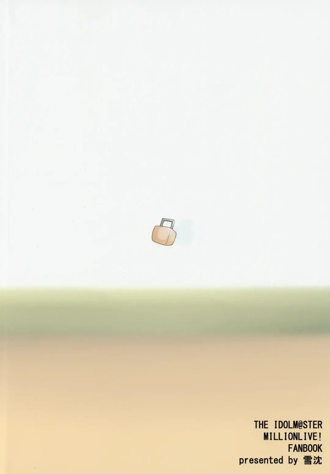 [Yukishi] Nonohara Akane-chan to Kinyoku Ecchi suru Hon Fhentai - Page 30