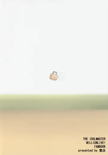 [Yukishi] Nonohara Akane-chan to Kinyoku Ecchi suru Hon Fhentai - Page 30