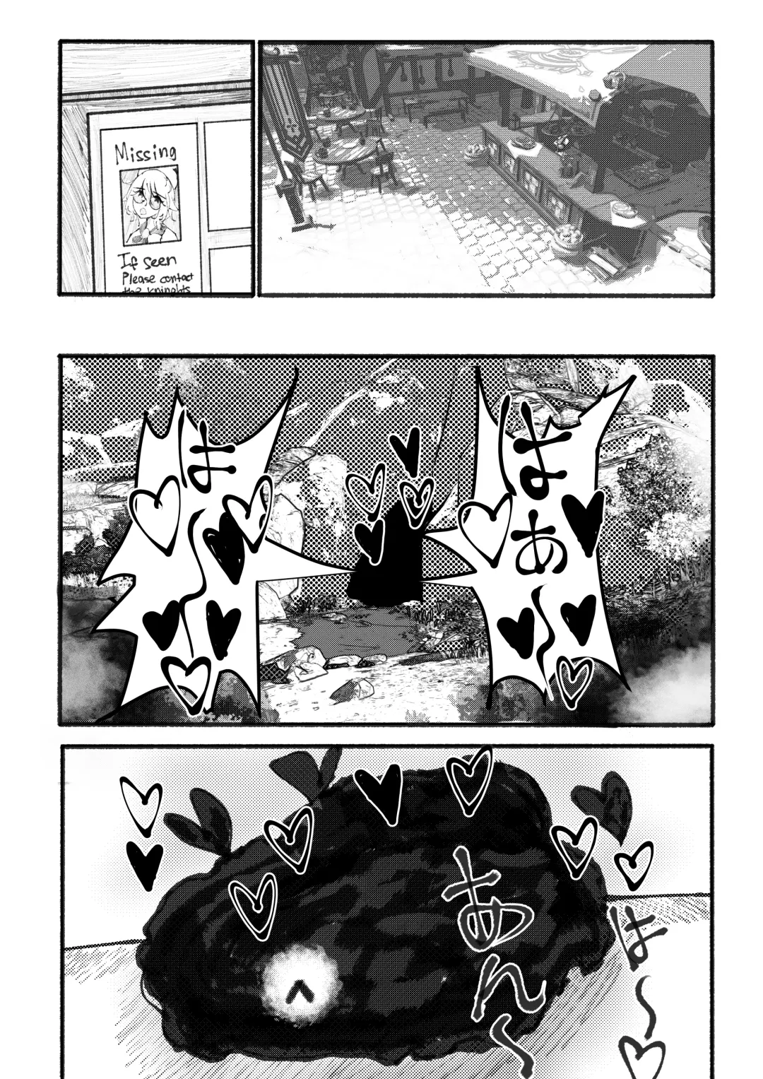 [Itsurata] Sucrose Dai Shippai!! Fhentai - Page 19