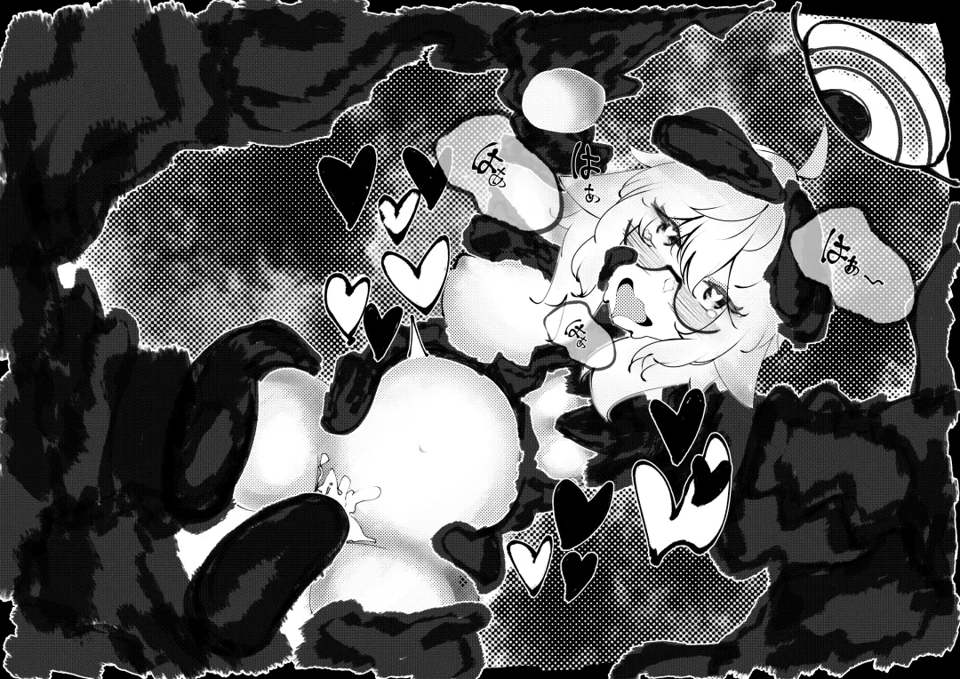 [Itsurata] Sucrose Dai Shippai!! Fhentai - Page 20