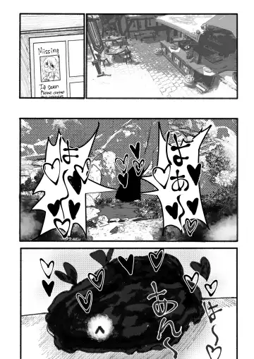 [Itsurata] Sucrose Dai Shippai!! Fhentai - Page 19