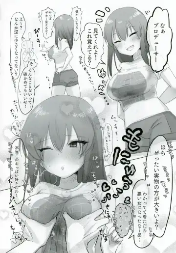 Nagayoshi Subaru no 10-nen tte Nagai ze! Fhentai - Page 11