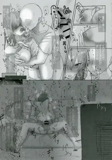 Nagayoshi Subaru no 10-nen tte Nagai ze! Fhentai - Page 16