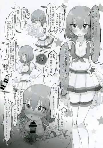 Nagayoshi Subaru no 10-nen tte Nagai ze! Fhentai - Page 5