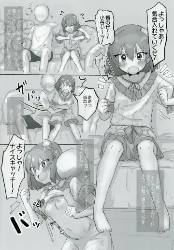 Nagayoshi Subaru no 10-nen tte Nagai ze! Fhentai - Page 7