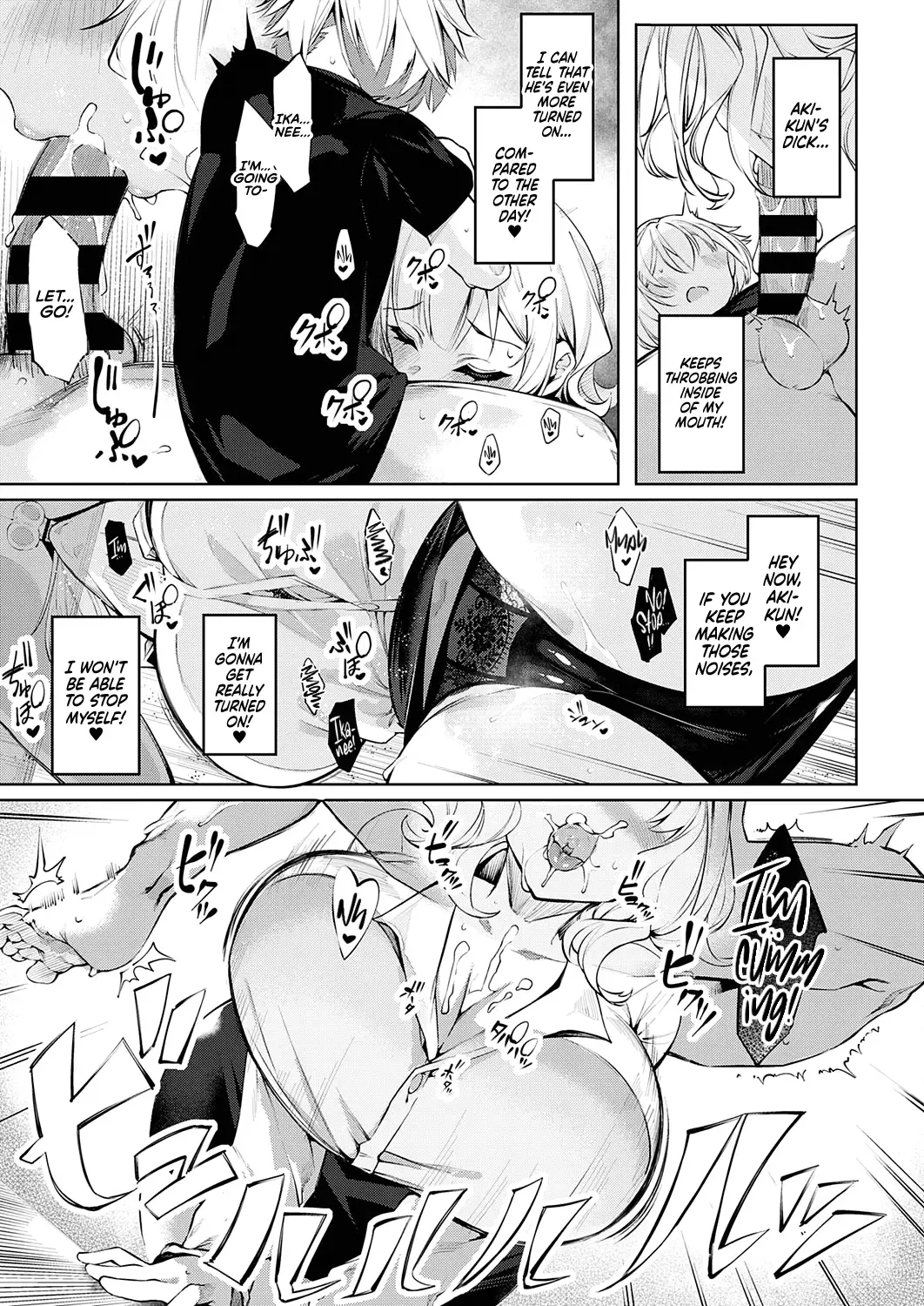 [Iapoc] Darashina Sister | Careless Sister Fhentai - Page 11